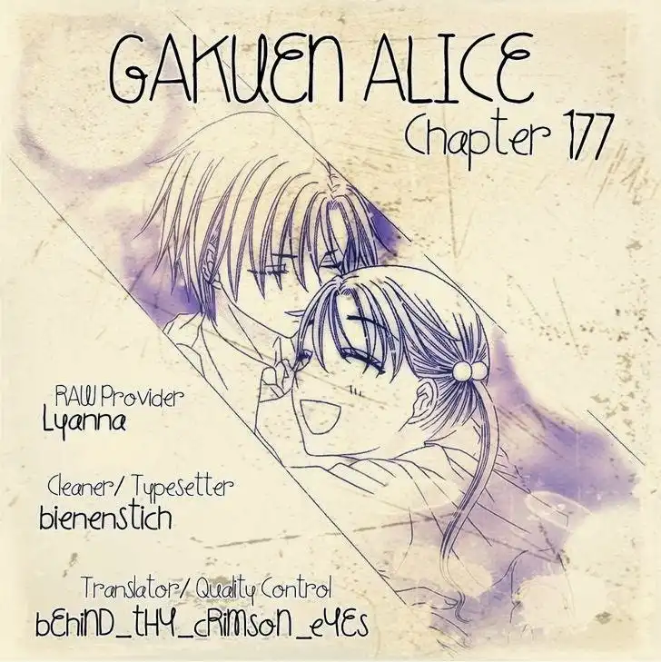 Gakuen Alice Chapter 177 1